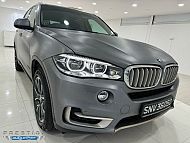 BMW X5 XDrive35I 7Seater Sunroof LED NAV 2015 Rear Entertainment 